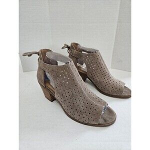 LUCKY BRAND Women’s Taupe Gray Laser Cut Suede Leather Open-toe BRACY Bootie 7.5
